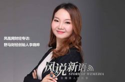 （2分钟教程）丹东工厂最多的地方在哪?_哔哩哔哩-2